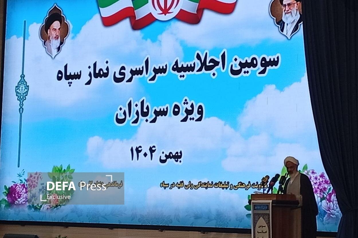 نماینده ولی فقیه در سپاه: شهدا برندگان حیات دنیایی هستند/ انسان با مرگ نابود نمیشود، بلکه منزل عوض میکند نماینده ولی فقیه در سپاه: شهدا برندگان حیات دنیایی هستند/ انسان با مرگ نابود نمیشود، بلکه منزل عوض میکند