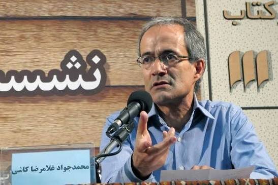 چگونه «ظرفیت گفتوگو» جامعه را در میانه جنگ حفظ کنیم؟ / نجات «سیاست» از آتش بحران / چرا علوم اجتماعی نباید میدان گفتوگو را به منطق جنگ واگذار کند؟ چگونه «ظرفیت گفتوگو» جامعه را در میانه جنگ حفظ کنیم؟ / نجات «سیاست» از آتش بحران / چرا علوم اجتماعی نباید میدان گفتوگو را به منطق جنگ واگذار کند؟